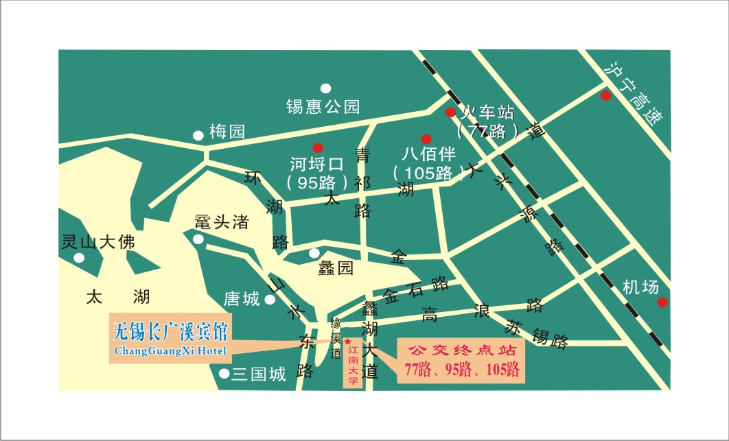 长广溪宾馆电子地图